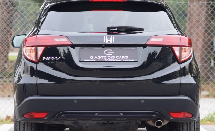 Honda HR-V EXECUTIVE